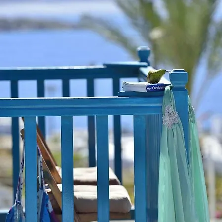 나조스 Mykonos Town