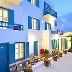 Nazos Hotel Mykonos Town